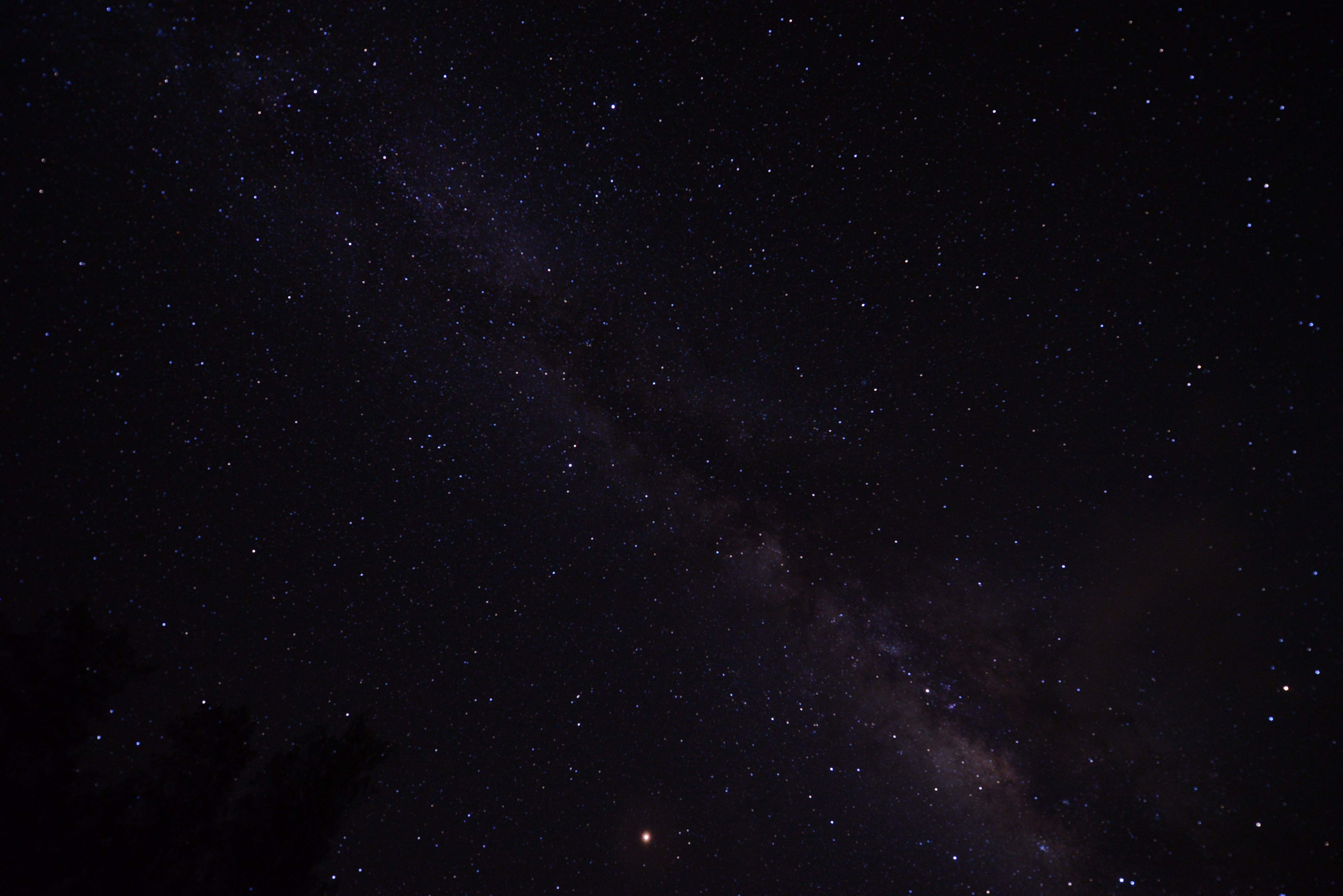 星空 — Star Observatory